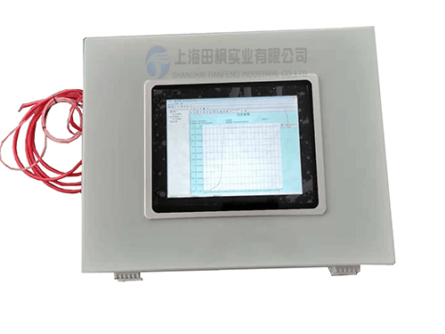 TF-FDV1.02智能型共晶點(diǎn)測試儀