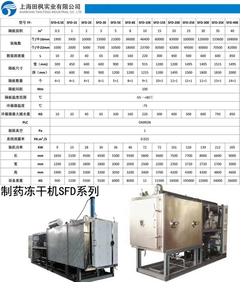 微信圖片_2021091116380511.jpg