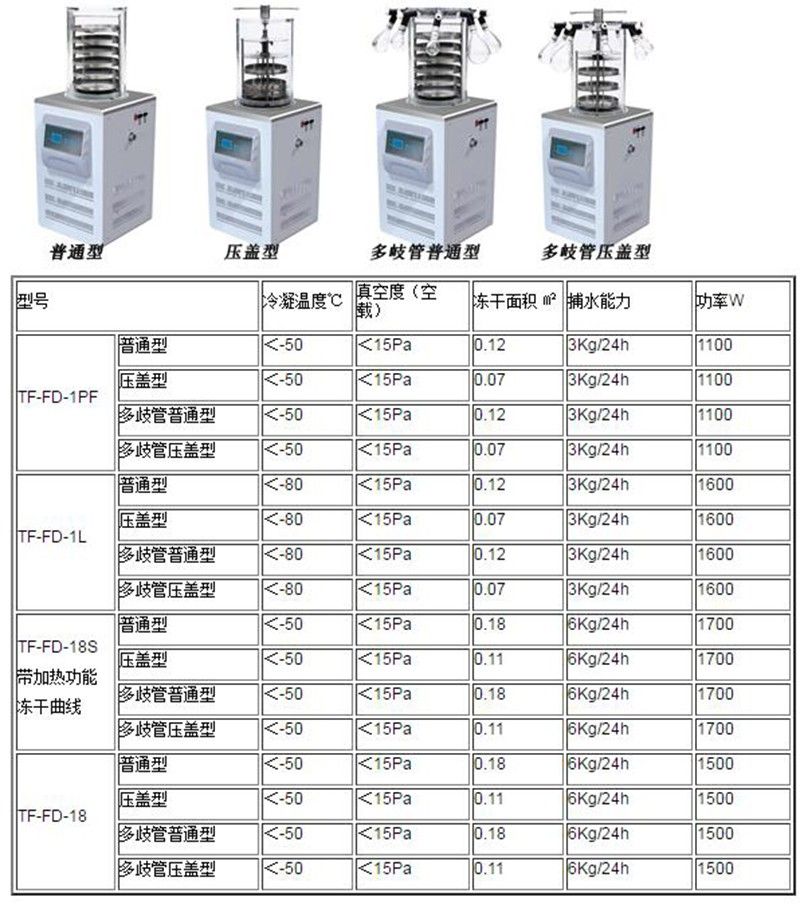 微信圖片_202108251432582.jpg