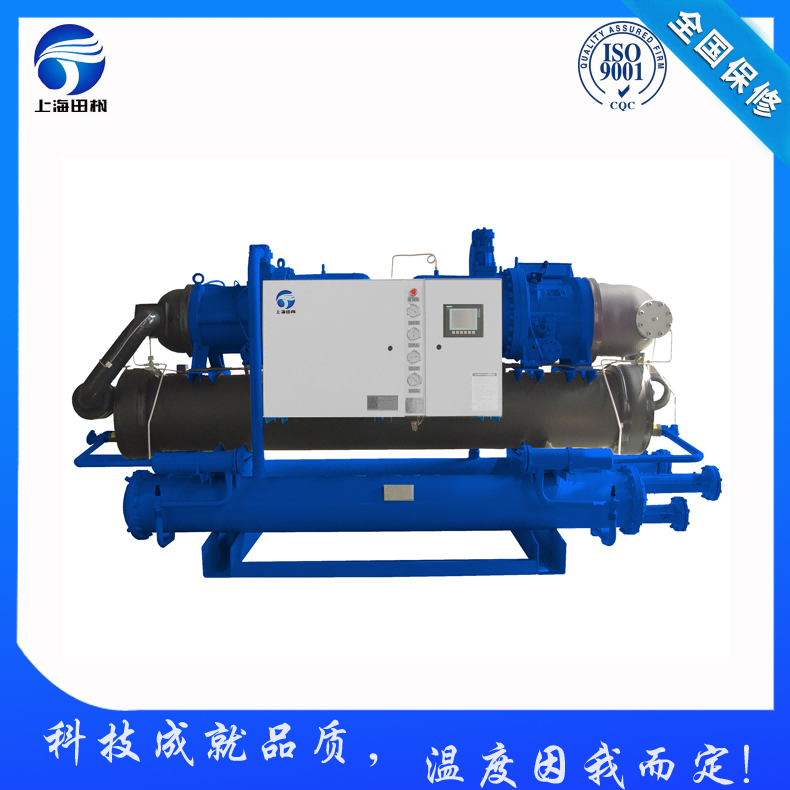 冷水機(jī)、螺桿式冷水機(jī)、上海田楓螺桿式冷水機(jī)技術(shù)特點(diǎn)