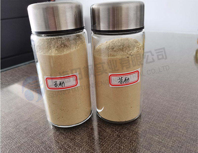 茶酚凍干，食品真空冷凍干燥機(jī)應(yīng)用于茶酚凍干