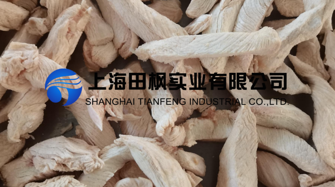 肉制品凍干機(jī)，保存食物美味與營養(yǎng)